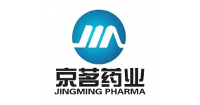 安徽京茗藥業(yè)有限公司